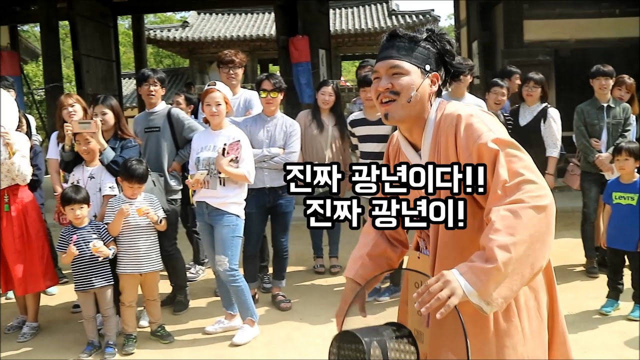 추석특집 명작 다시보기 - 광년이편