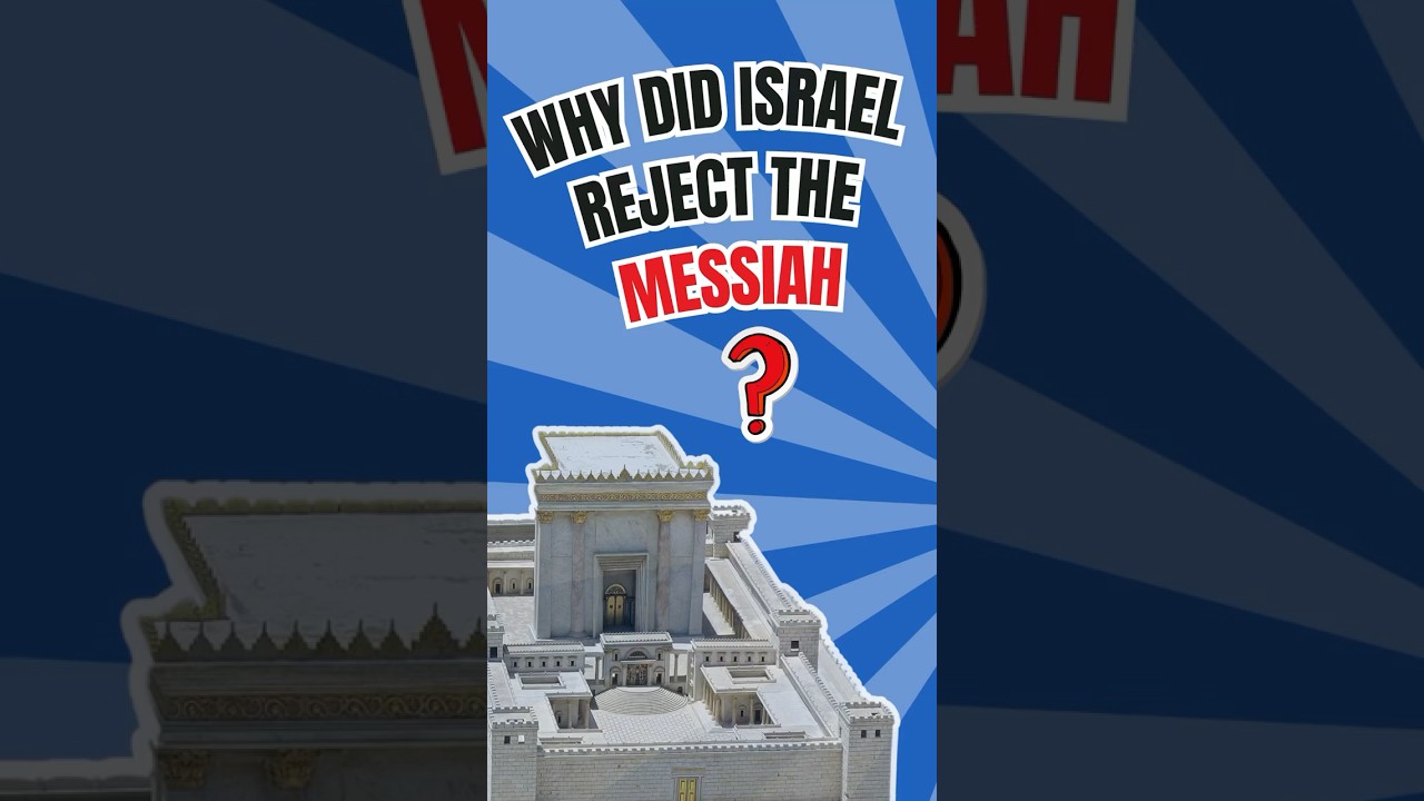 Is their blessing in Israel&rsquo;s rejection of Messiah? #shorts #jesus #theology