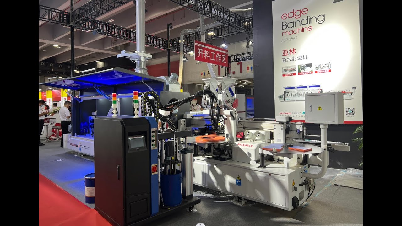 HUAHUA CIFF Edge banding machine HH556RLK with Pur glue machine working video
