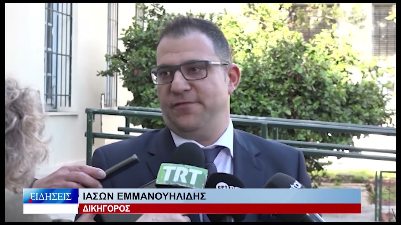 Βόλος Προφυλακίστηκε η 38χρονη που συνελήφθη 090226