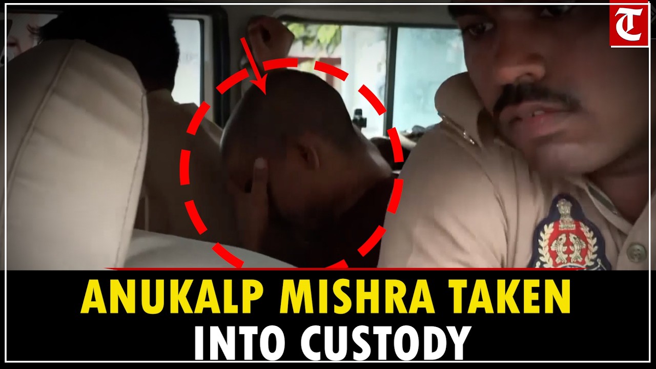 Ram Mandir Donation Case: Accused Anukalp Mishra Taken to Ayodhya Police Lines
