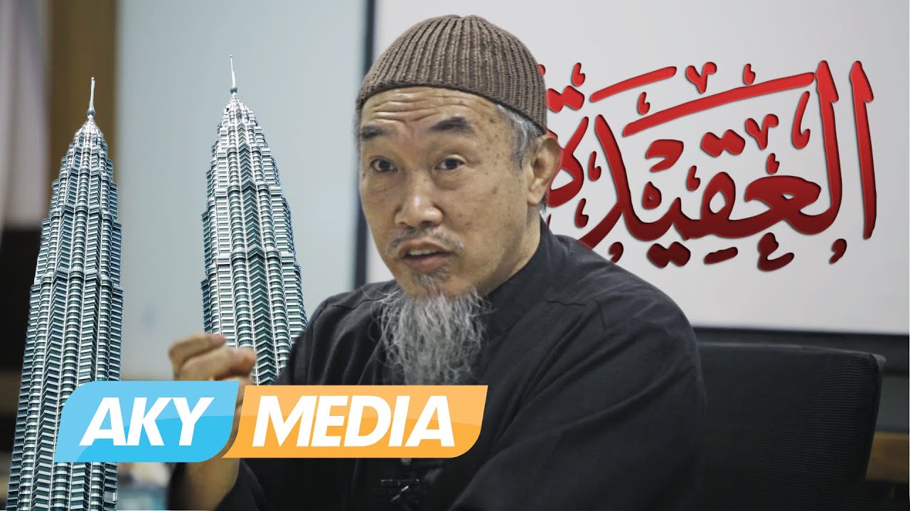 Sheikh Hussain Yee - The Importance of Aqeedah