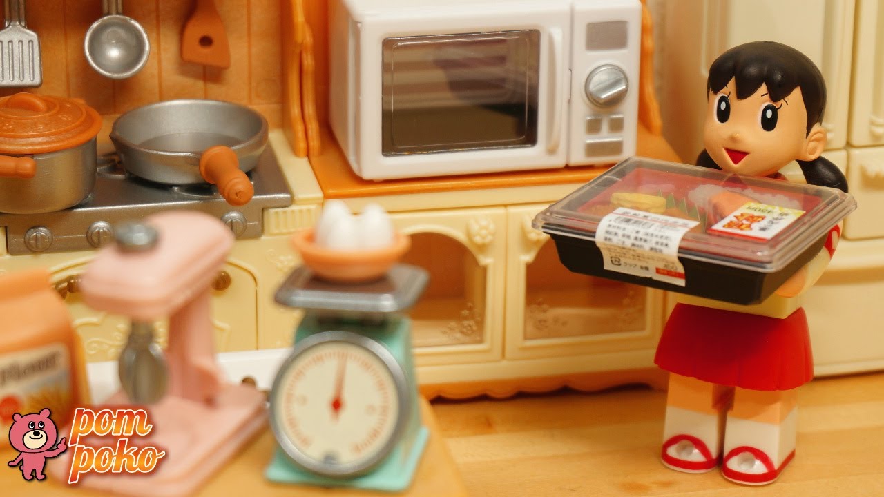 しずかちゃんの優雅な休日 💝 Shizuka's elegant holiday