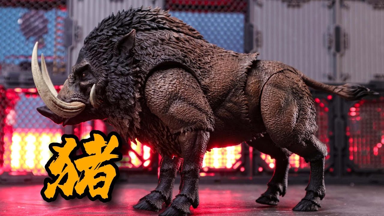 Do you remember this song？D20 Studio 1/12 Giant Wild Boar Bonestabber Brown Version stop motion