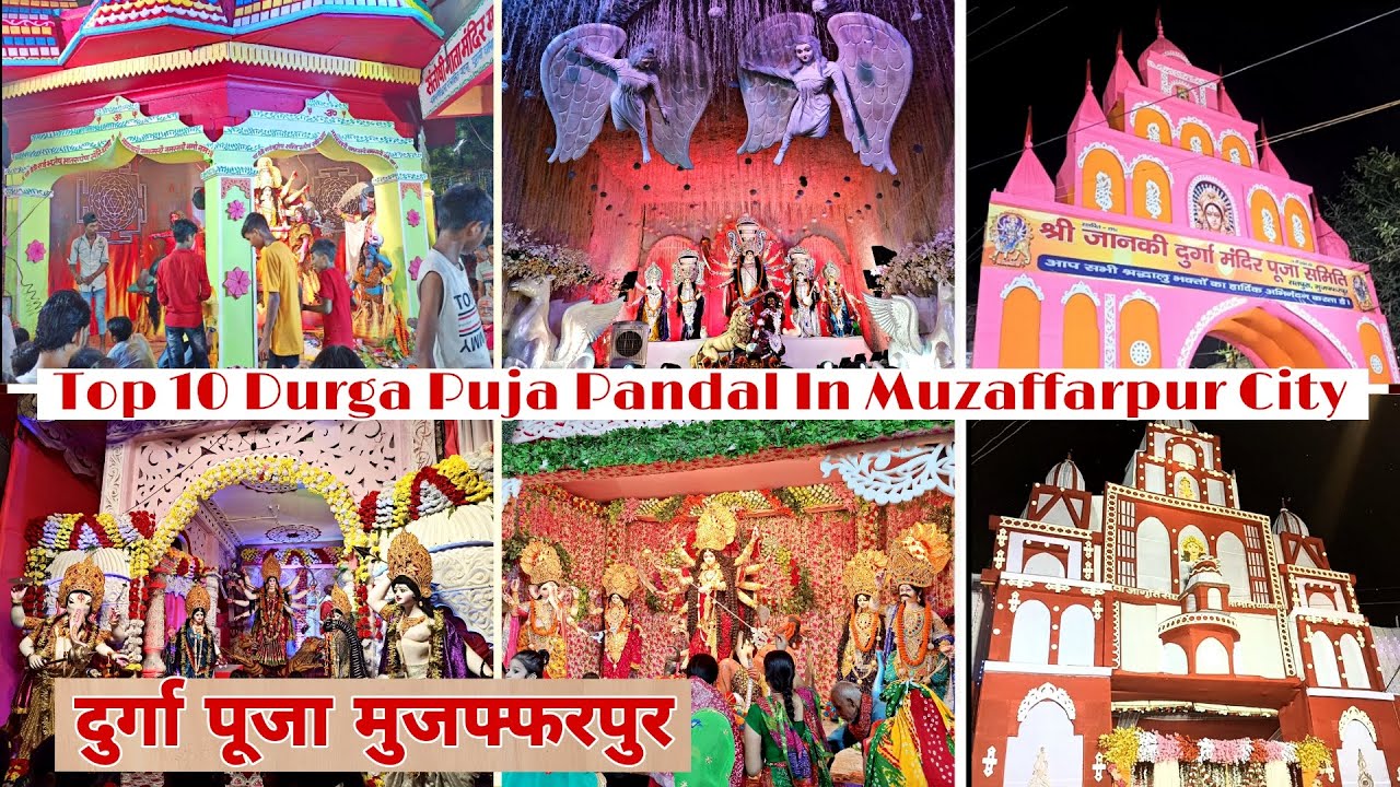 Exploring Top 10  Durga Puja Pandal In Muzaffarpur City | Bihar