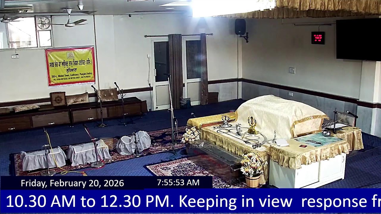 Live: SRKAN Daily Morning Sarab Rog ka Auokhad Naam Live Camp, Ludhiana - 20-02-2026 05:20