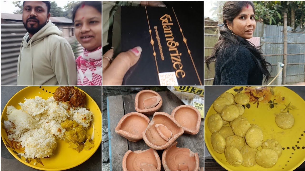 valentine's day पर पति को मेरी तरफ से एक छोटा सा गिफ्ट दिया, village daily life vlog Indian 