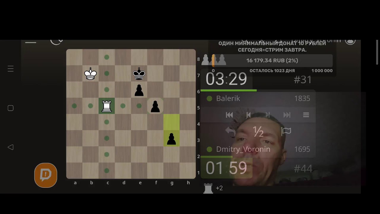 [RU] 14.03.2026.  616-ый дружественный турнир. Межклубная арена 7+2 на lichess.org.