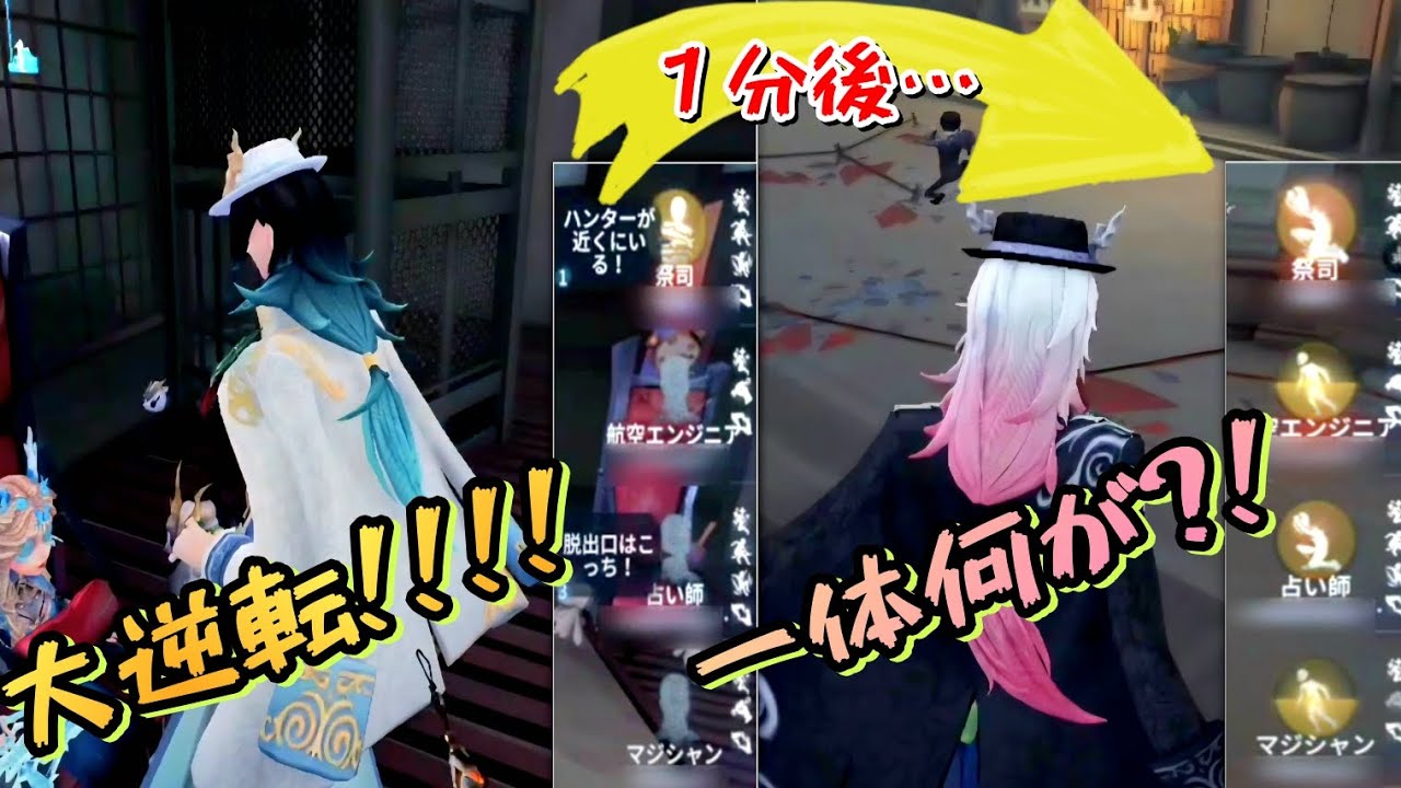 初吊り時に残り２台！でも地下吊りなら……
