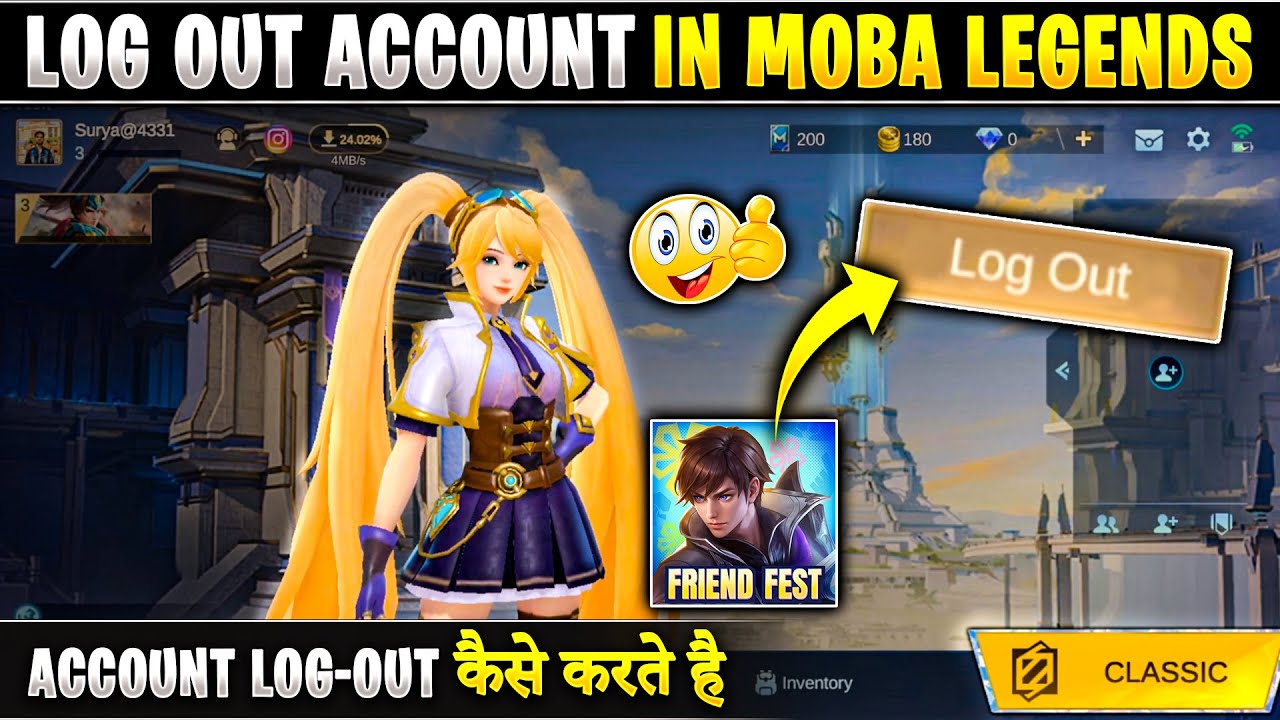 Logout Moba Legends 5V5 | Moba Legends Me Account LogOut Kaise Kare | Switch Account In Moba Legends