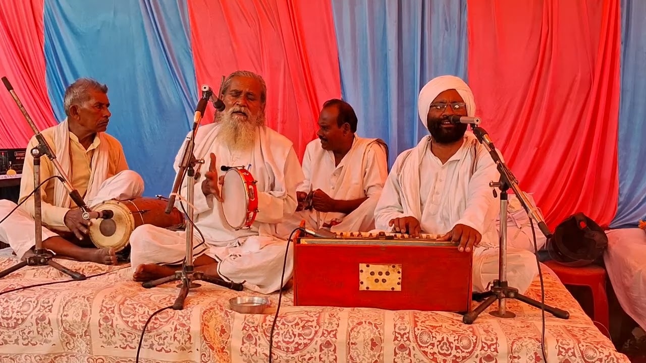 ना काशी में ना काबा में पता कहाँ खोज्या पुजारी #satguru #kabir #saheb #nirgun #bhajan #satsang 