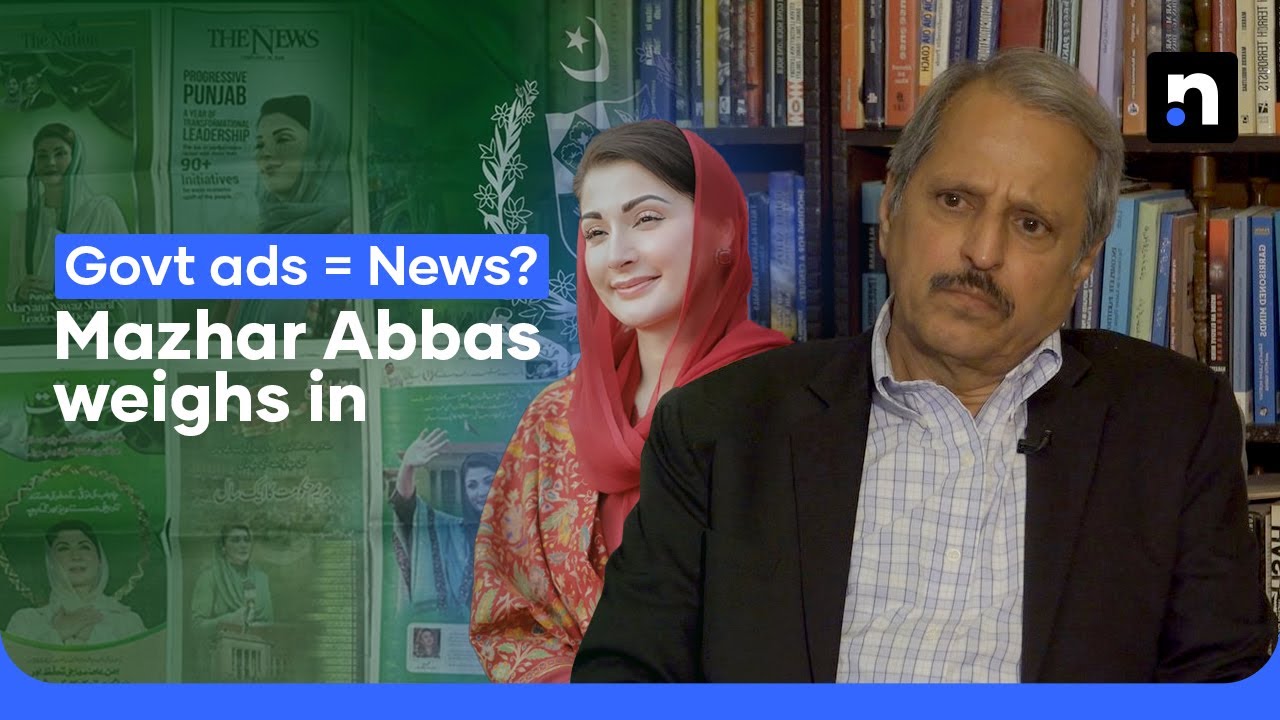 Government Ads as News: Mazhar Abbas on Media Ethics in Pakistan | Nukta