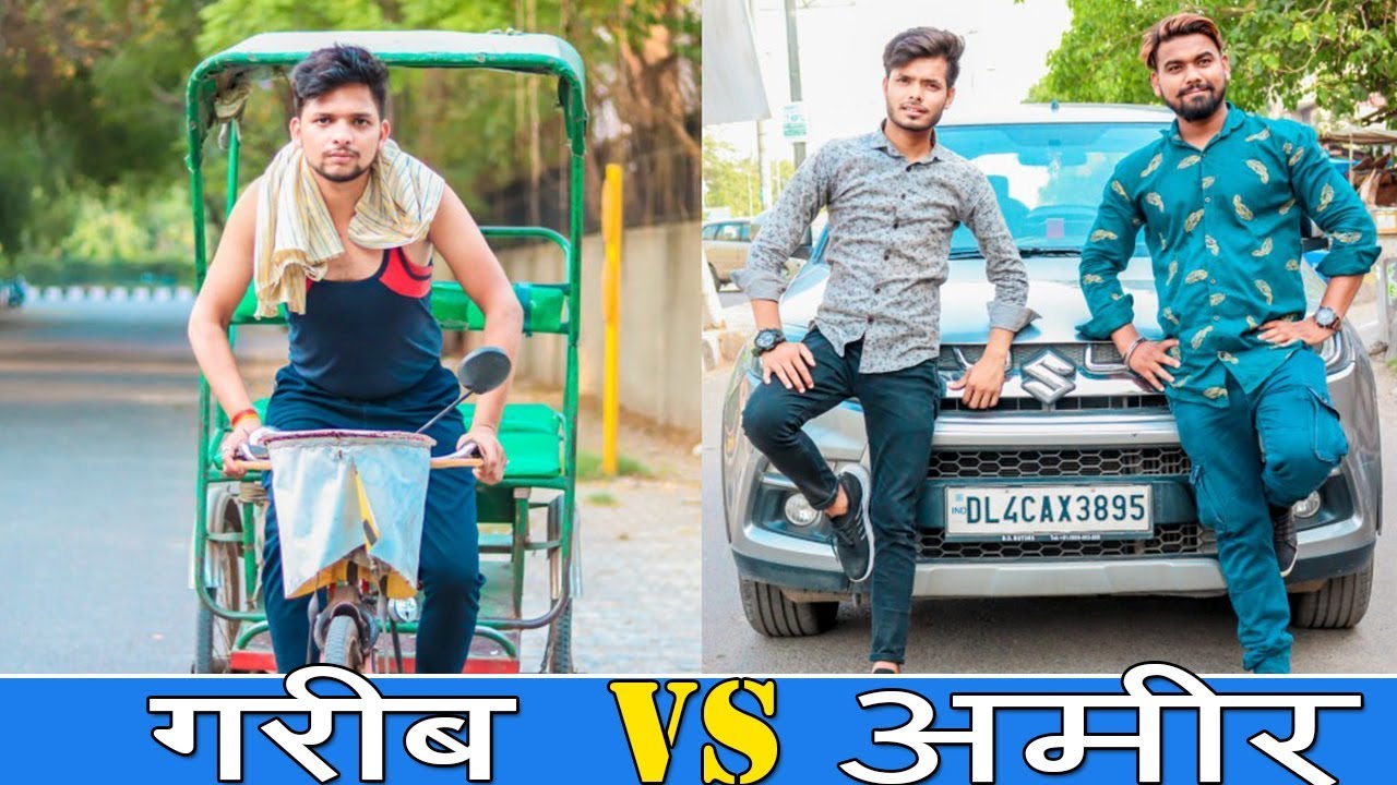 गरीब VS अमीर || Waqt Sabka Badlta Hai || Qismat || wevirus