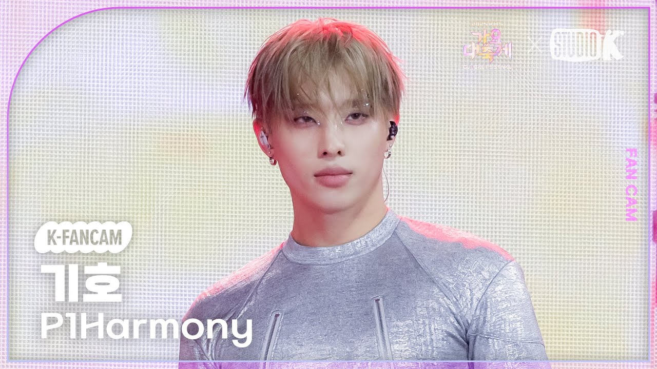 [K-Fancam] 피원하모니 기호 직캠 'Work+DUH!' (P1Harmony KEEHO Fancam) @가요대축제글로벌페스티벌 251219