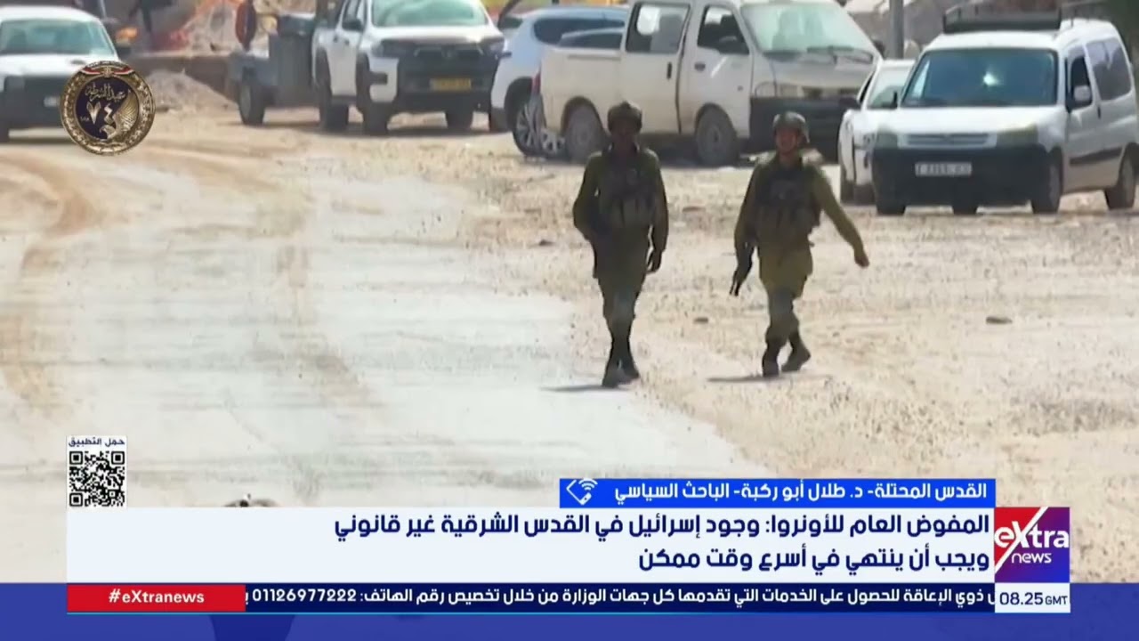 د. طلال أبو ركبة: إسرائيل تواصل “انقلابها” على المجتمع الدولي ضاربة بكل القوانين عرض الحائط