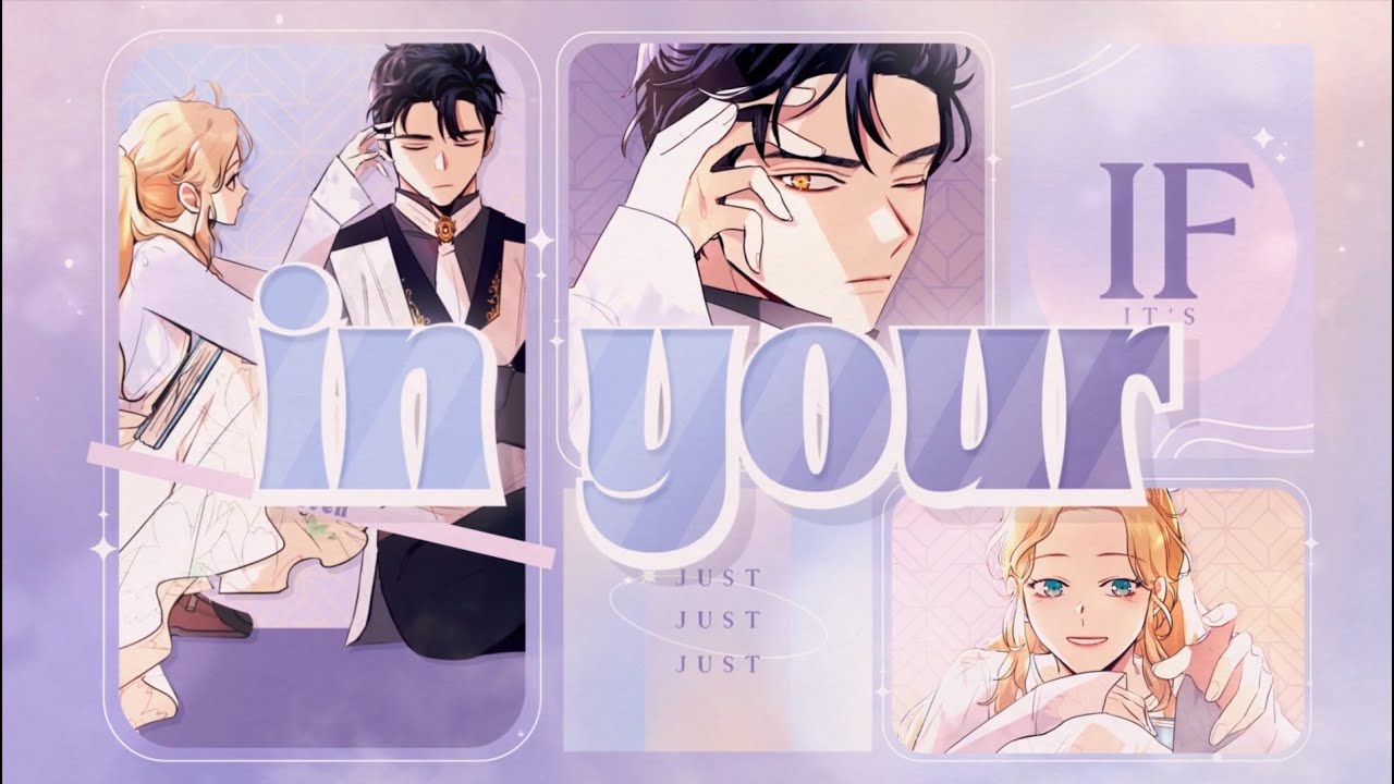 「H♪S」Wildest Dreams || Valentines Day MEP ♥ ♬