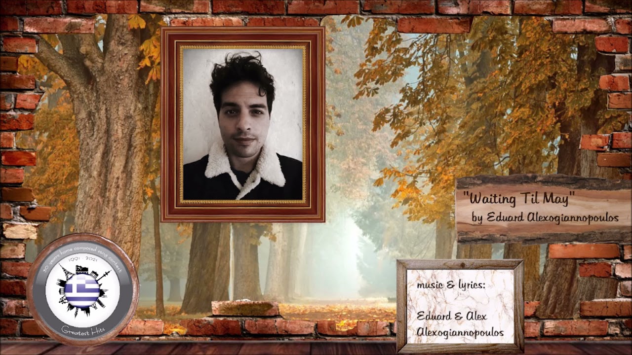 16 GRE Eduard Alexogiannopoulos 