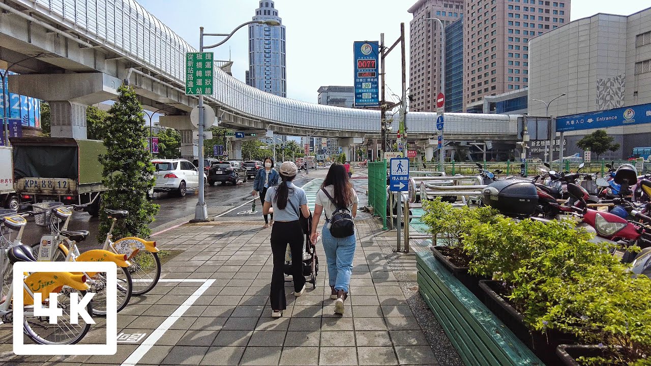 New Taipei Banqiao District and Train Station (Slight Rain) Taiwan 4K