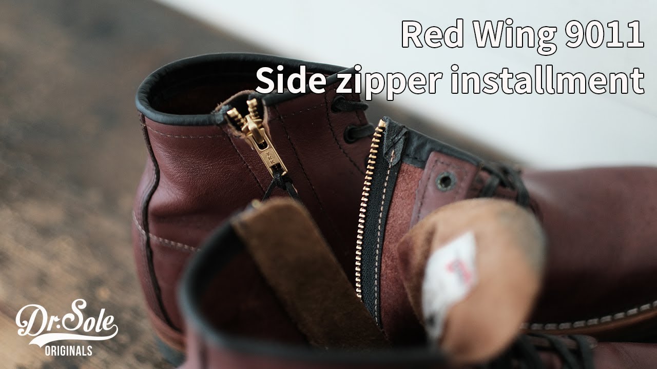 【Bench-Re-Built】Red Wing Beckman side zipper installment