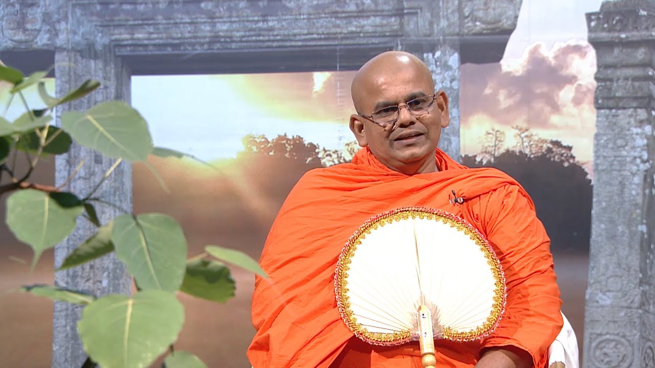 Sitha Niwana Budhu Bana | සිත නිවන බුදු බණ - (2026-01-11) | ITN