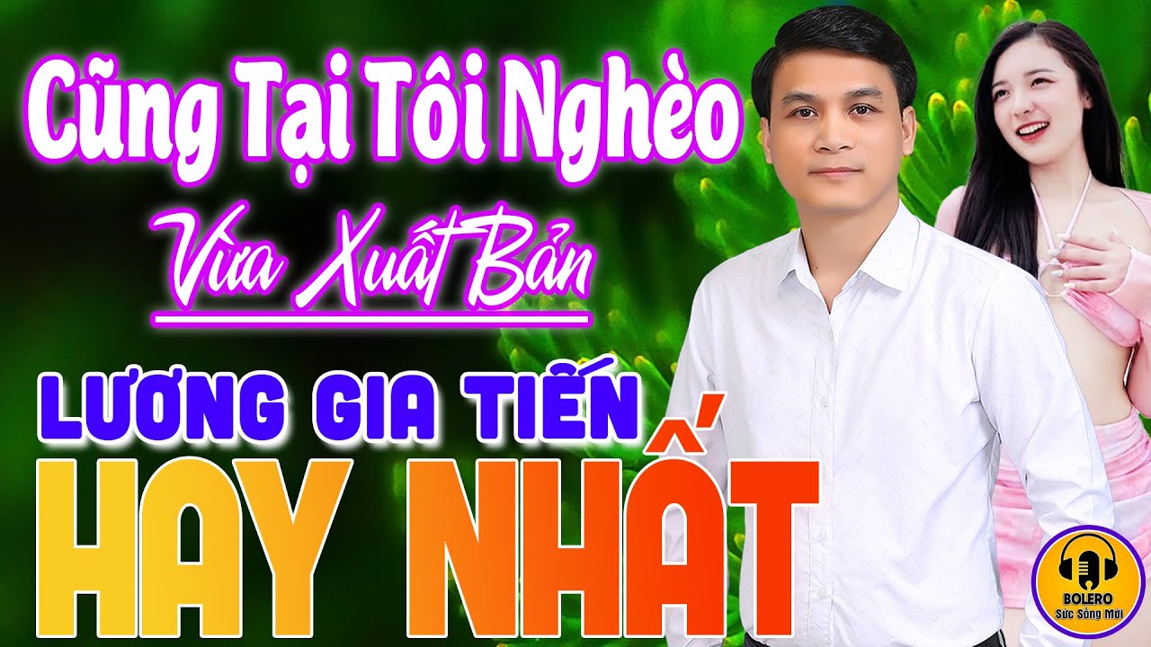 CŨNG TẠI TÔI NGHÈO ► LK Rumba Nhạc Lính 1975 GIA TIẾN Đề Xuất Nghe Nghiện Luôn VỪA XUẤT BẢN CỰC HAY
