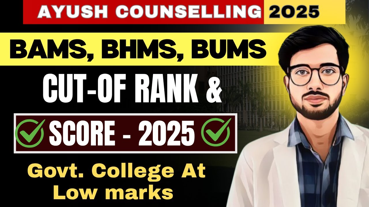 NEET UG 2025 : BAMS BHMS & BUMS Cutoff Category wise| Marks vs Rank | Ayush counseling 2025 #neet