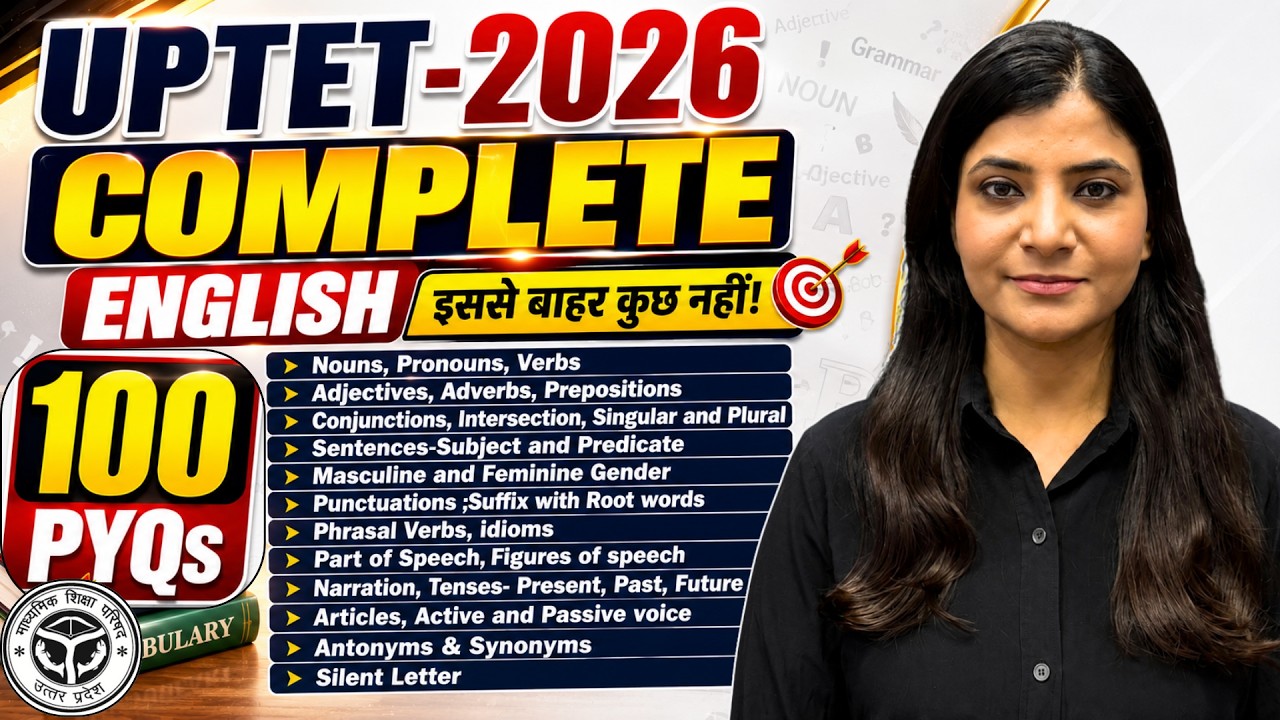 UPTET-2026 ENGLISH COMPLETE MARATHON ALL TOPICS  WITH PYQs ENGLISH FOR UPTET  #uptet2026 #cdp UPTET