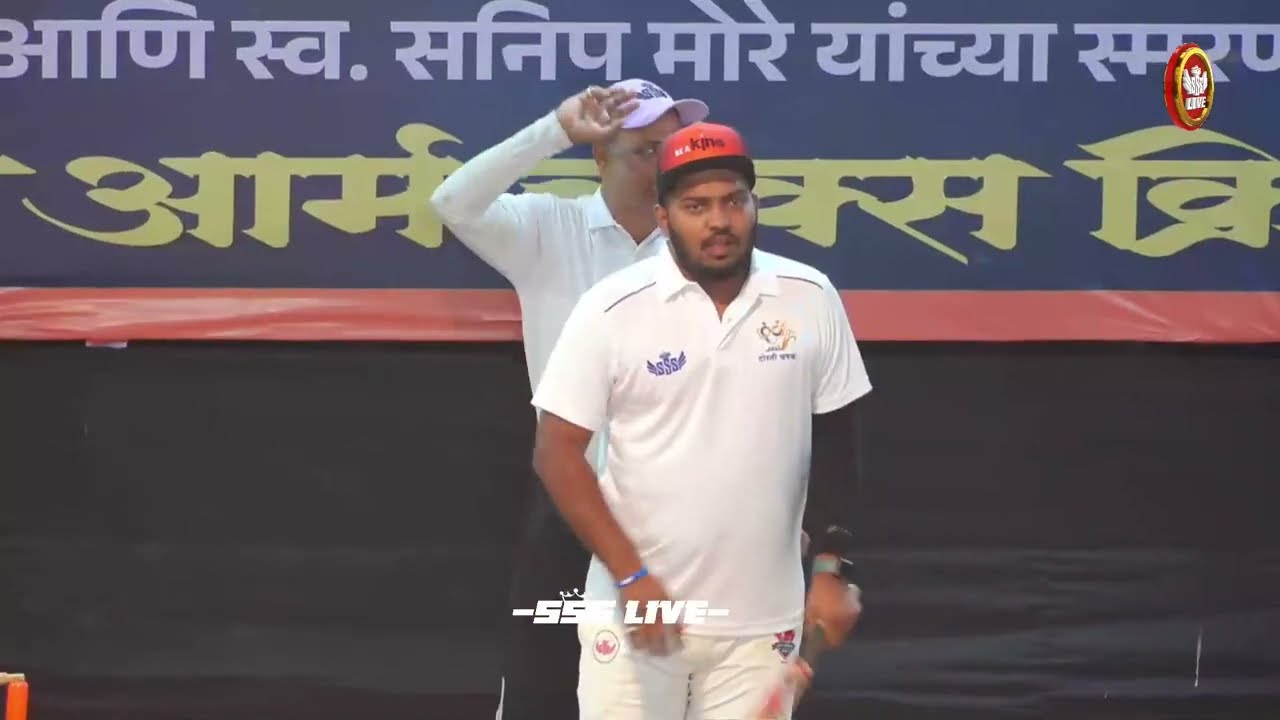 FINAL MATCH | ADHIRA SATYAVINAYAK KAMOTHE | DOSTI CHASHAK 2025