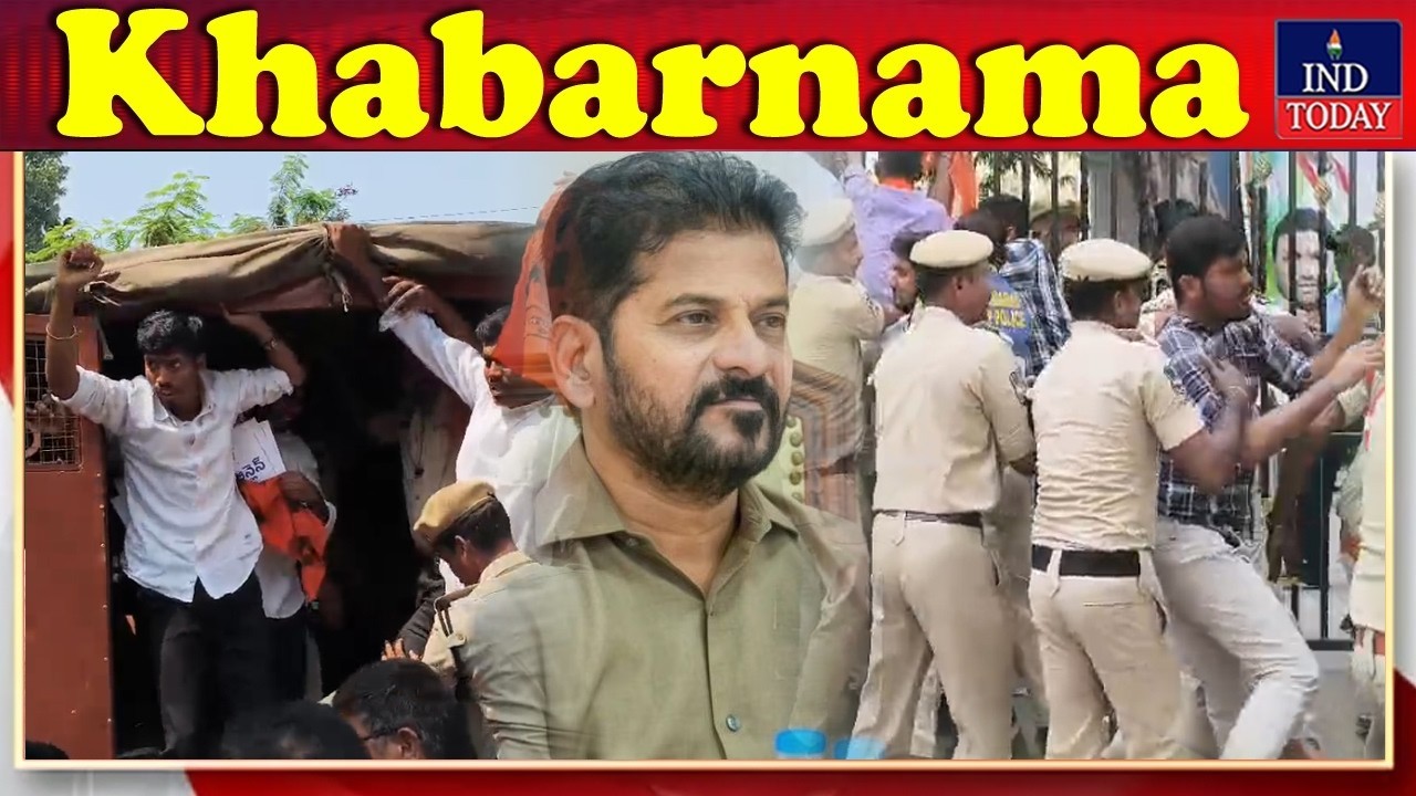 IND Today Khabarnama | Информационный бюллетень | 18 февраля 2026 г. | IND Today