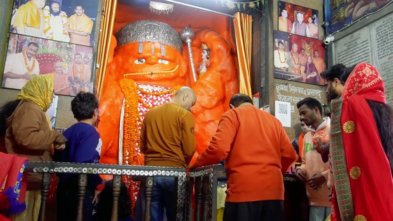 हनुमानगढ़ी नैमिषारण्य धाम मैं दक्षिण मुखी हनुमान जी के मंत्रमुग्ध करने वाला दर्शन और आरती | Trip