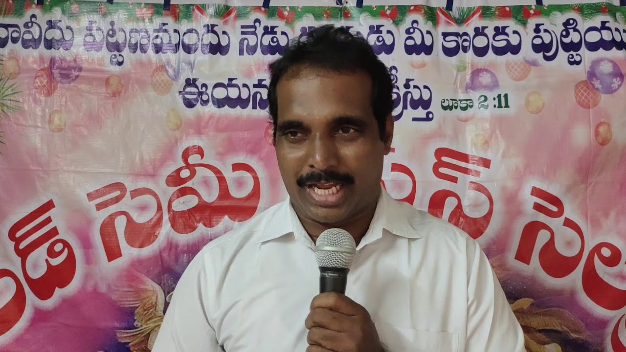 RAS MINISTRIES "కడబూరశబ్థము" don't miss it "Pastor Jyothi Prasaad"