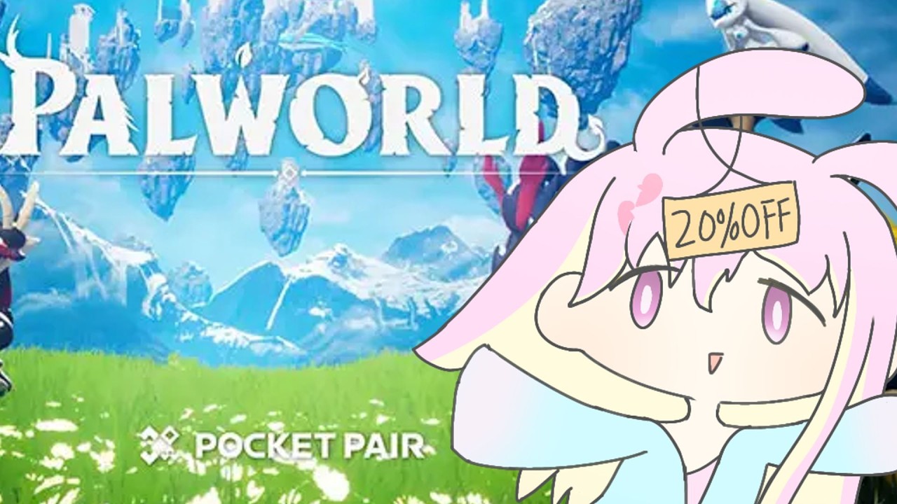 【パルワールド】初見！捕まえるゲーム....なの????