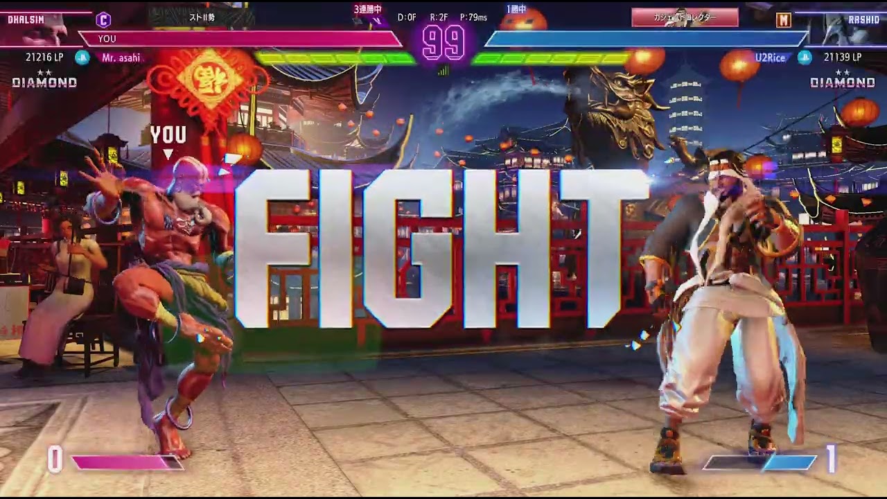 Street Fighter 6_20260306210032