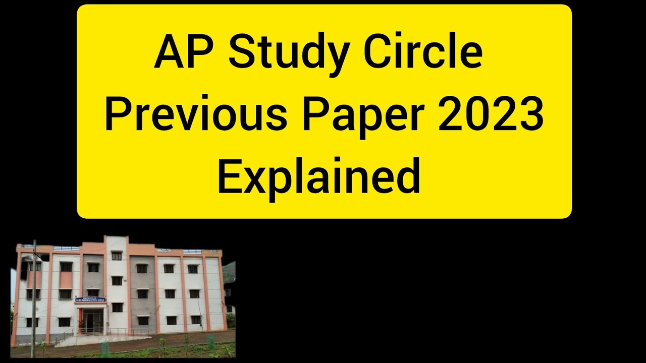 AP study circle previous paper 2023 #upscfreecoaching2025 #apstudycircle
