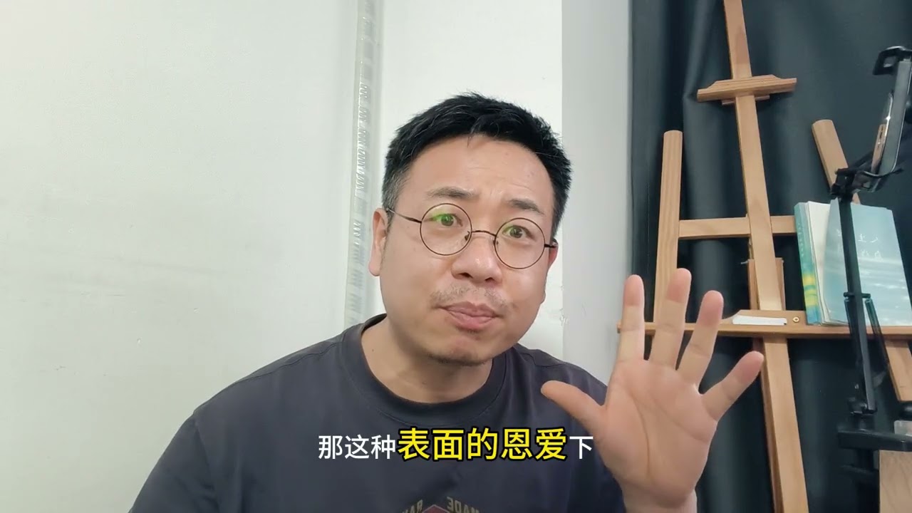 知情人回应被妻子道歉出轨丈夫现状，高某被停工，韩某换岗