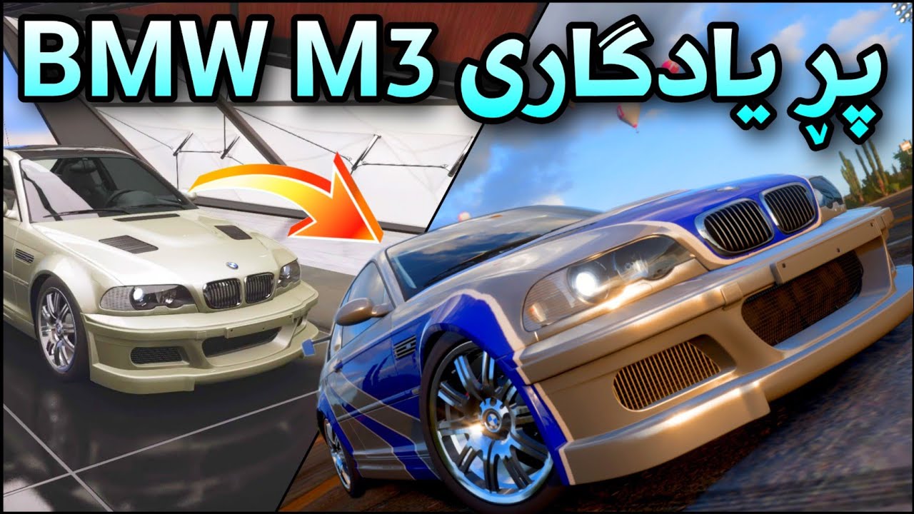 Forza horizon 5-🥲ئەو سەیارەیەی کە زۆربەمان یادگاریمان لەگەڵی هەیە