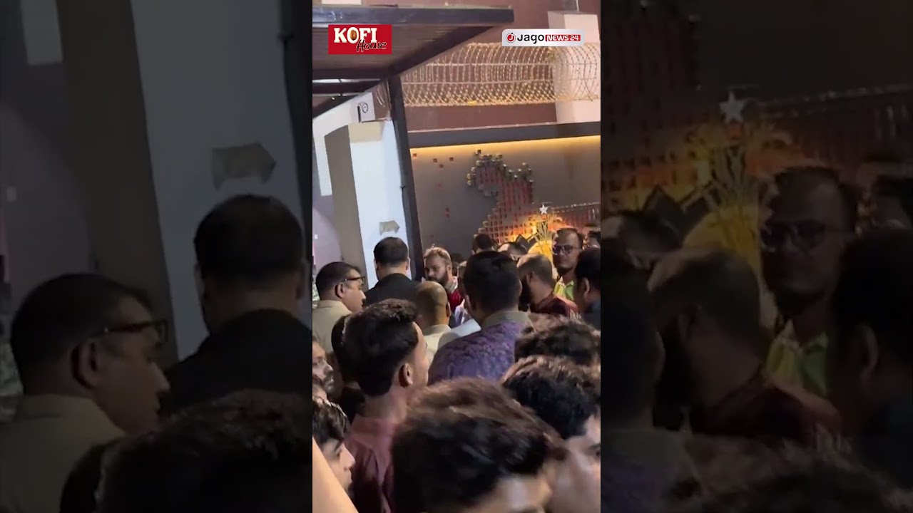 গুলশান কার্যালয়ে এসে তাড়াহুড়ো করে ঢুকলেন আমিনুল হক | Aminul Haque | BNP Meeting | Jago News