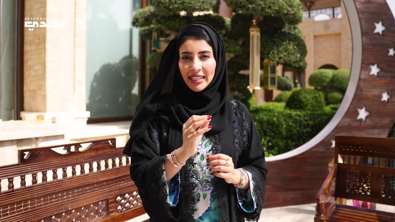 صحتنا في رمضان مع الدكتورة بدرية الحرمي، استشارية الصحة العامة