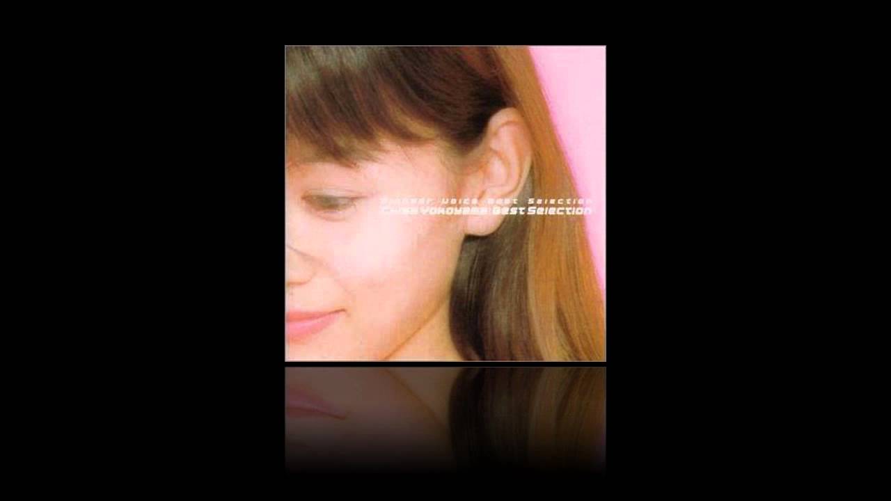 天地無用! 魎皇鬼 第二期OP 「ぼくはもっとパイオニア」横山智佐