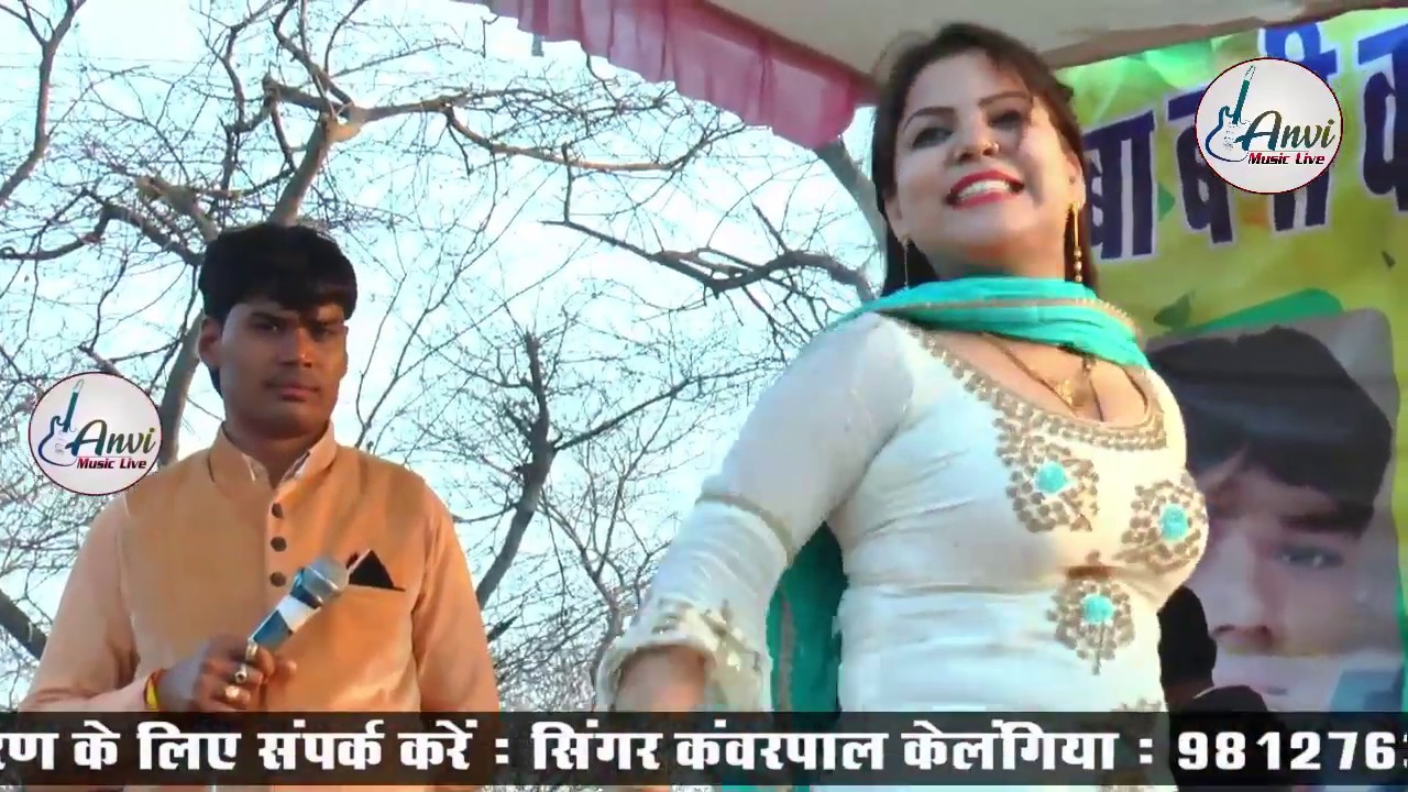 Shilpi Tiwari || राणा जी माफ़ करना में तने समझ सो गयी || NEW DANCE