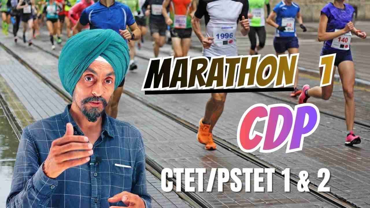MARATHAN  CDP Session 13 PSTET 2026 | Dr. Tirath Singh |