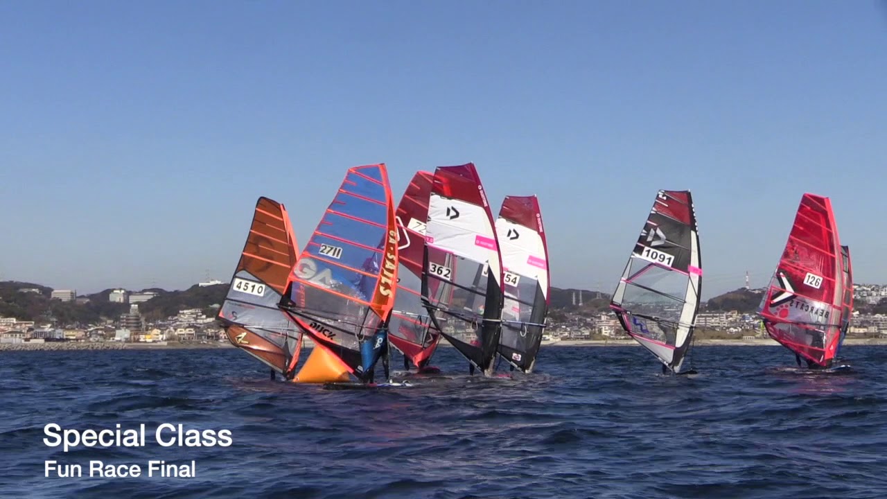 Amateur Super Slalom 2019