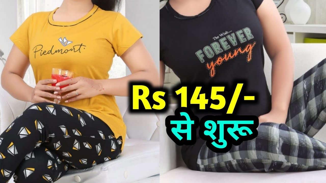 Ladies Night Suit Wholesale Market | Night Dress Manufacturer Surat #kesaria  #kesariatextile