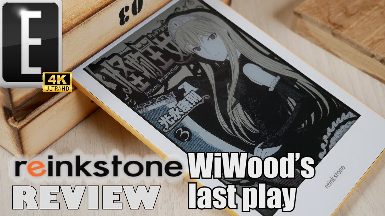 Reinkstone powraca, DES nie żyje | Recenzja R1
