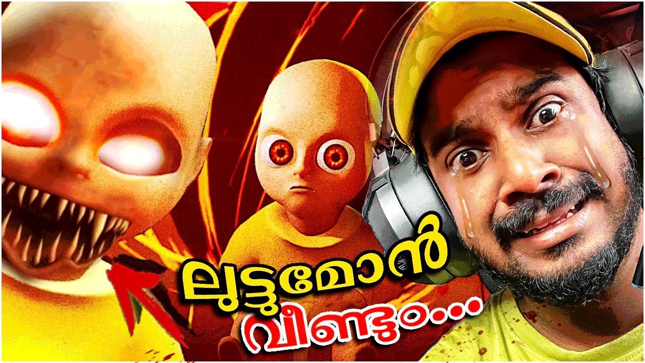 ലുട്ടുമോൻ 👶🏻 വീണ്ടും വന്നു… പക്ഷേ 👿 😱😨 | BABY IN YELLOW 💛 #mobilegame #funnygameplay #malayalam