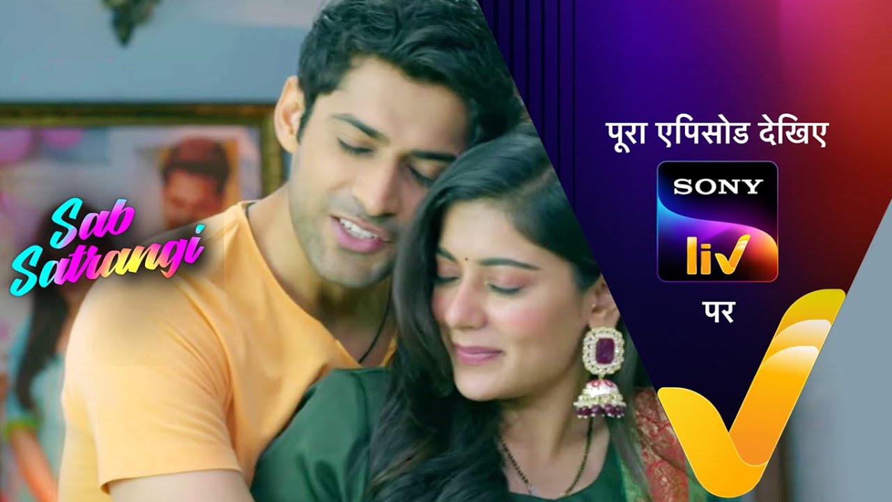 NEW! Sab Satrangi - Ep 87 - 18 May 2022 - Teaser