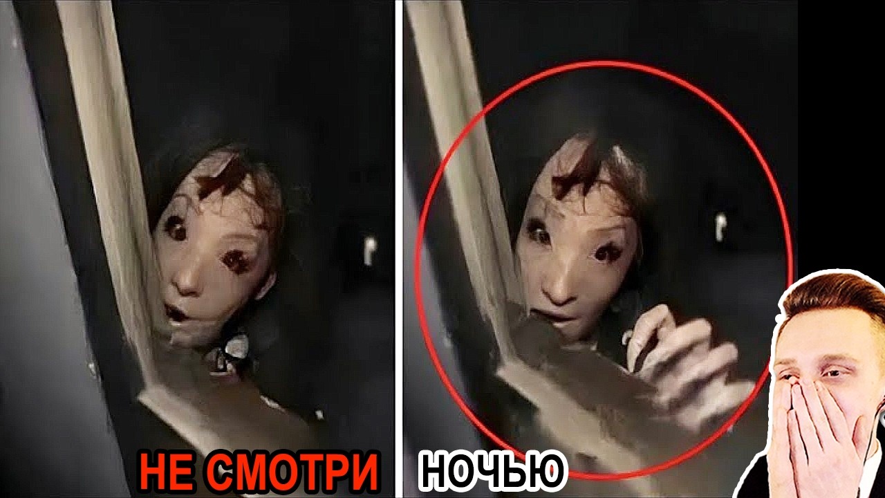50 Самых Страшных Видео в Мире за 2026 💀🪓 Мегаподборка ч.2