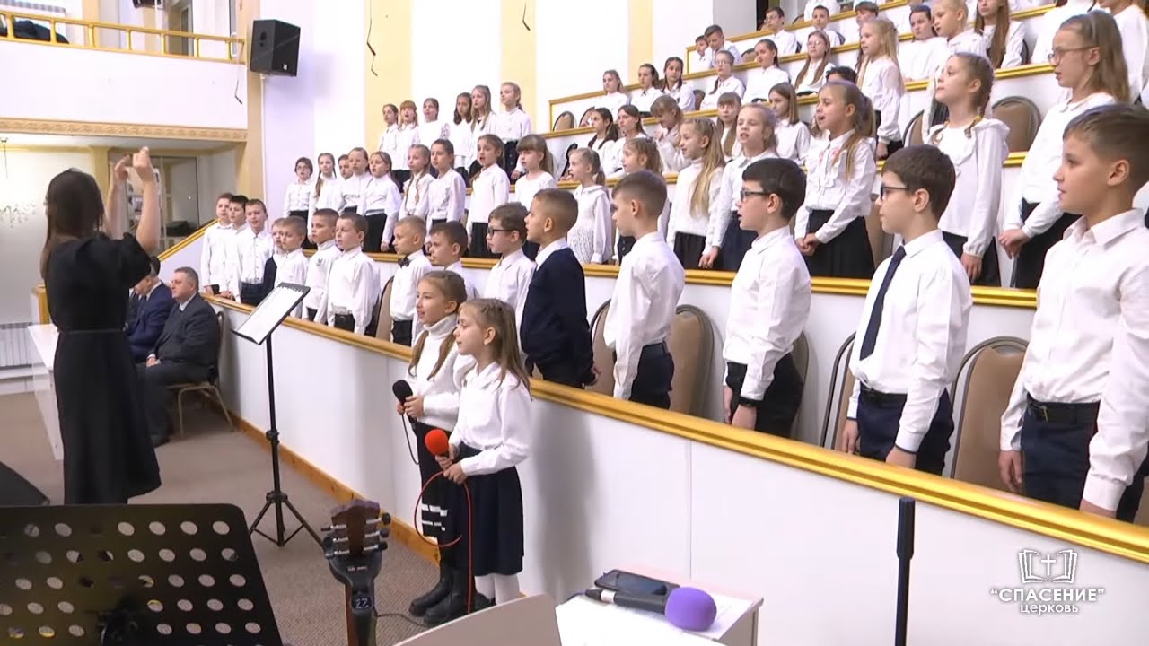 Я благодарю Тебя, мой Бог / Песня