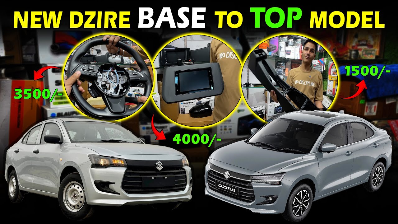 In 40000 Only! New Maruti Suzuki Dzire Accessories - SalahCar