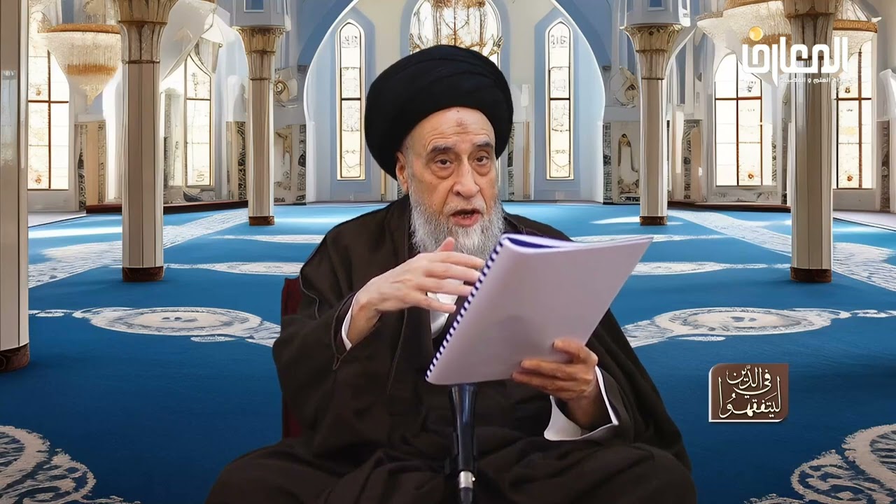 قصة تحويل القبلة إلى الكعبة المشرفة - السيد صباح شبر 